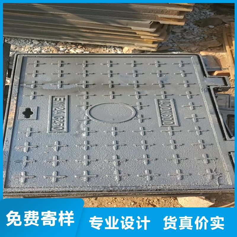 球墨铸铁井盖可调式井盖厂家规格全