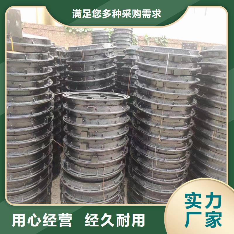 800*800方形球墨铸铁井盖价格