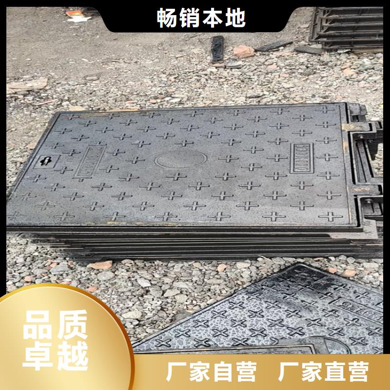 800*800方形井盖还是我们品质好