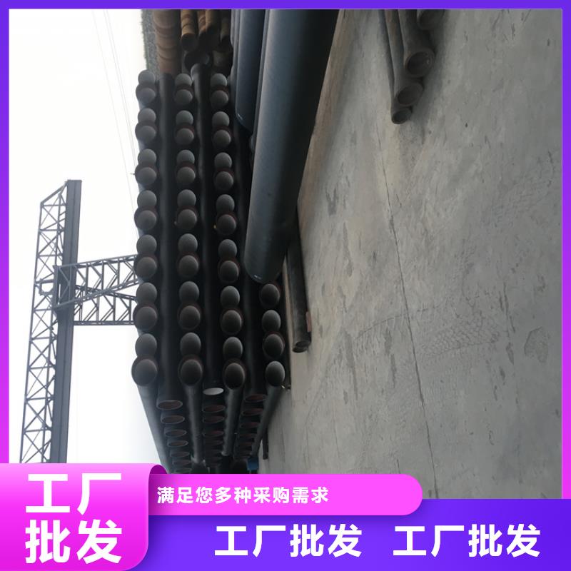 球墨铸铁管DN800球墨铸铁井盖好产品价格低