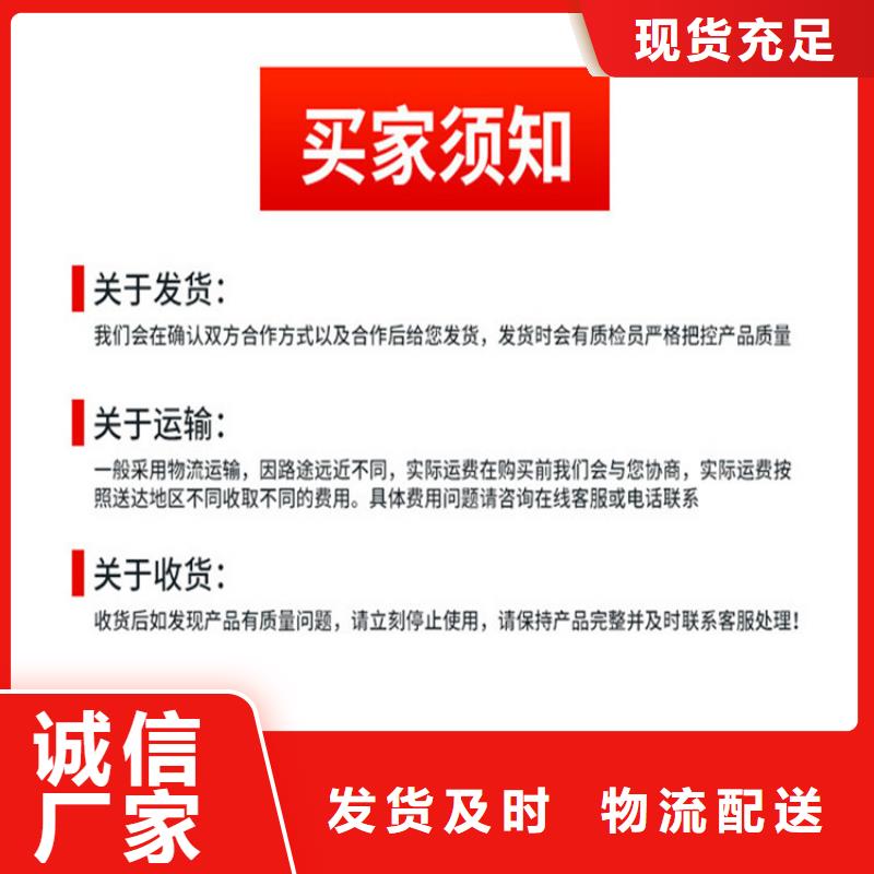 球墨铸铁管-DN75柔性铸铁排污管品质服务诚信为本