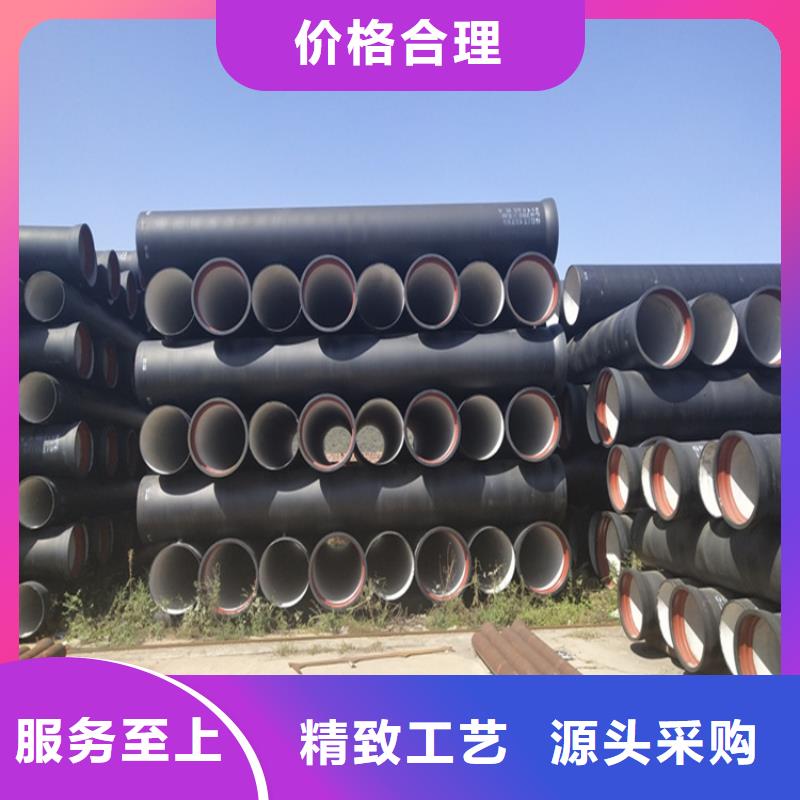 ：承插式球墨铸铁管供应商