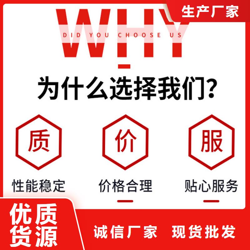 优选<凌洲>球墨铸铁管球墨铸铁井盖专注品质