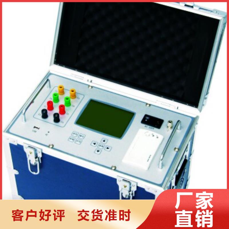 直流电阻测试仪回路电阻测试仪库存充足