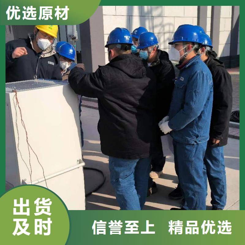 模拟带负荷试验装置厂家价格