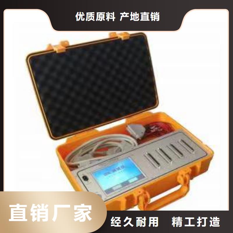 录波仪蓄电池测试仪型号全价格低