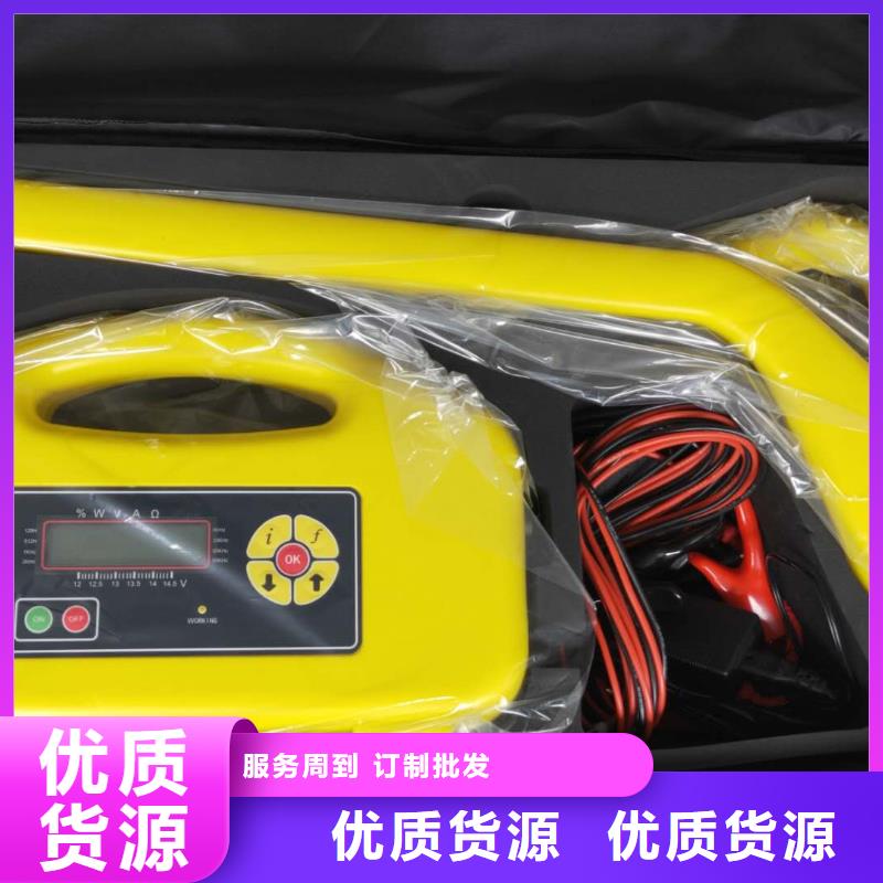 清障仪,电力电气测试仪器支持非标定制