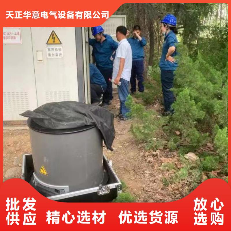 供应批发配电网接地故障测试仪-口碑好