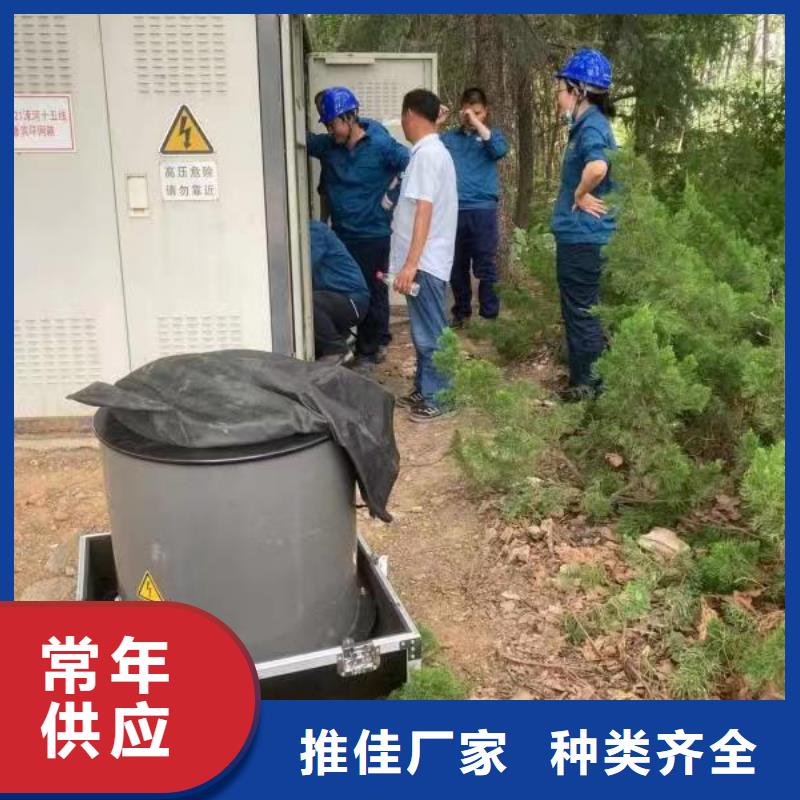 地埋电缆故障探测仪品质保障