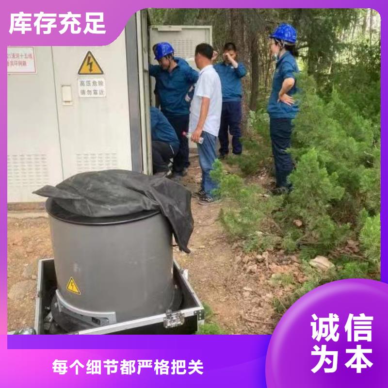 单枪电缆安全刺扎器