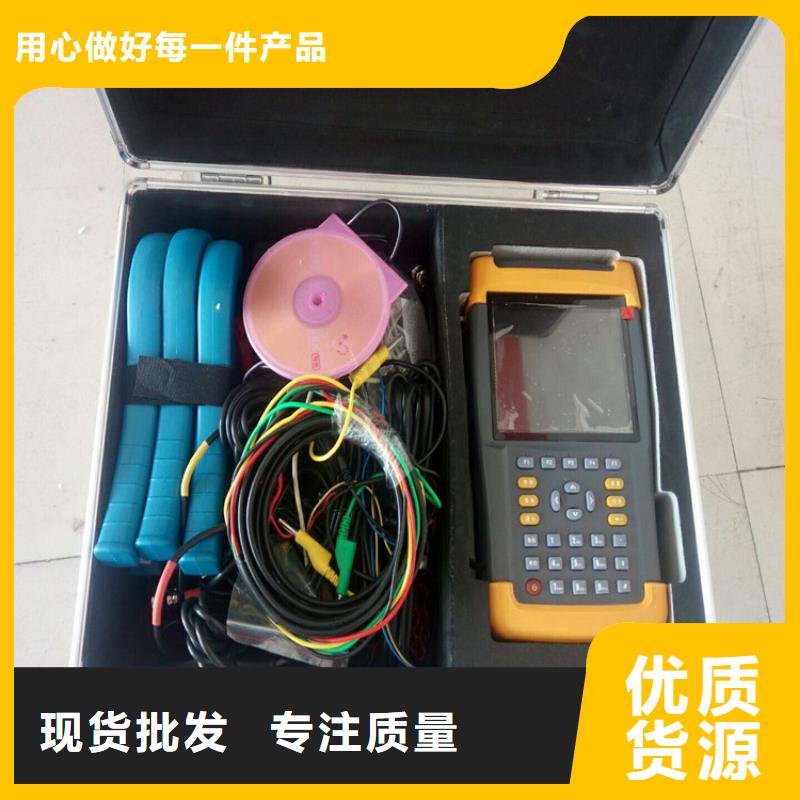 台区识别仪【配电终端自动化测试仪】品质商家