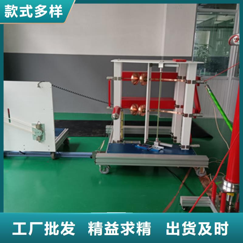 雷电冲击发生器-励磁系统开环小电流测试仪专注细节专注品质