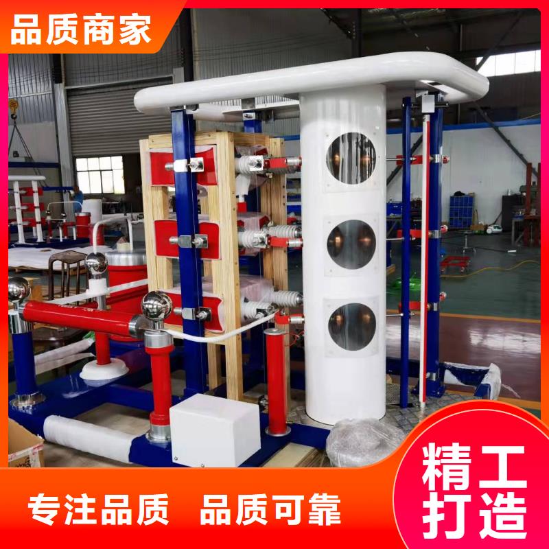 雷电冲击发生器-励磁系统开环小电流测试仪专注细节专注品质