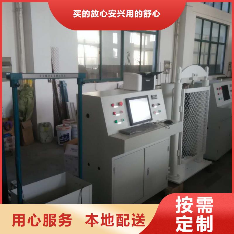 全自动电力工器具测试系统2025已更新(今日/课题)