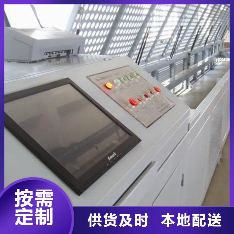 全自动电力工器具测试系统2025已更新(今日/课题)