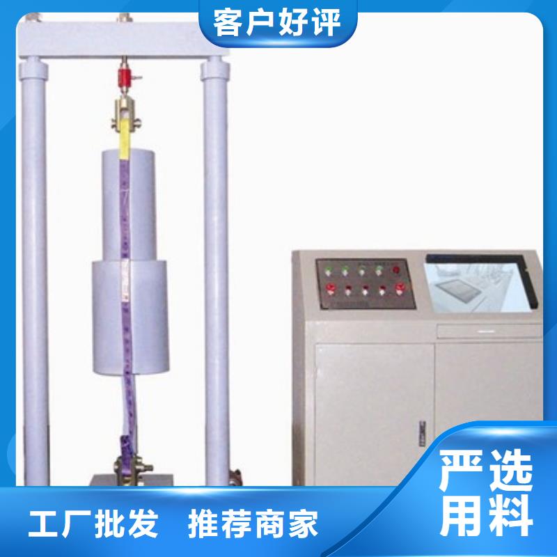 全自动电力工器具测试系统2025已更新(今日/课题)