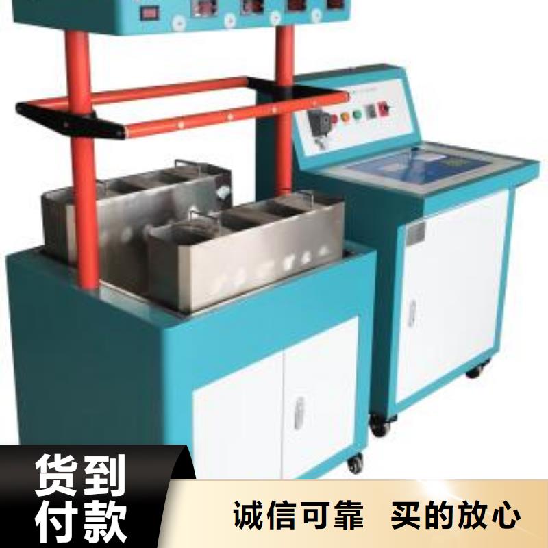 全自动电力工器具测试系统2025已更新(今日/课题)