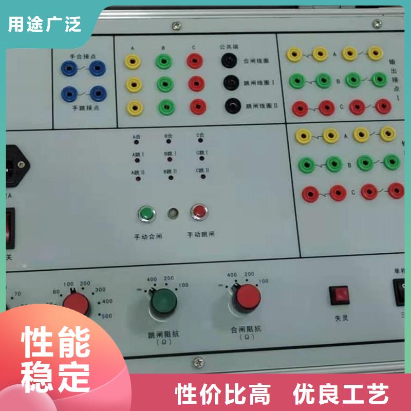 电缆安全语音刺扎器2024已更新(今日/简版)