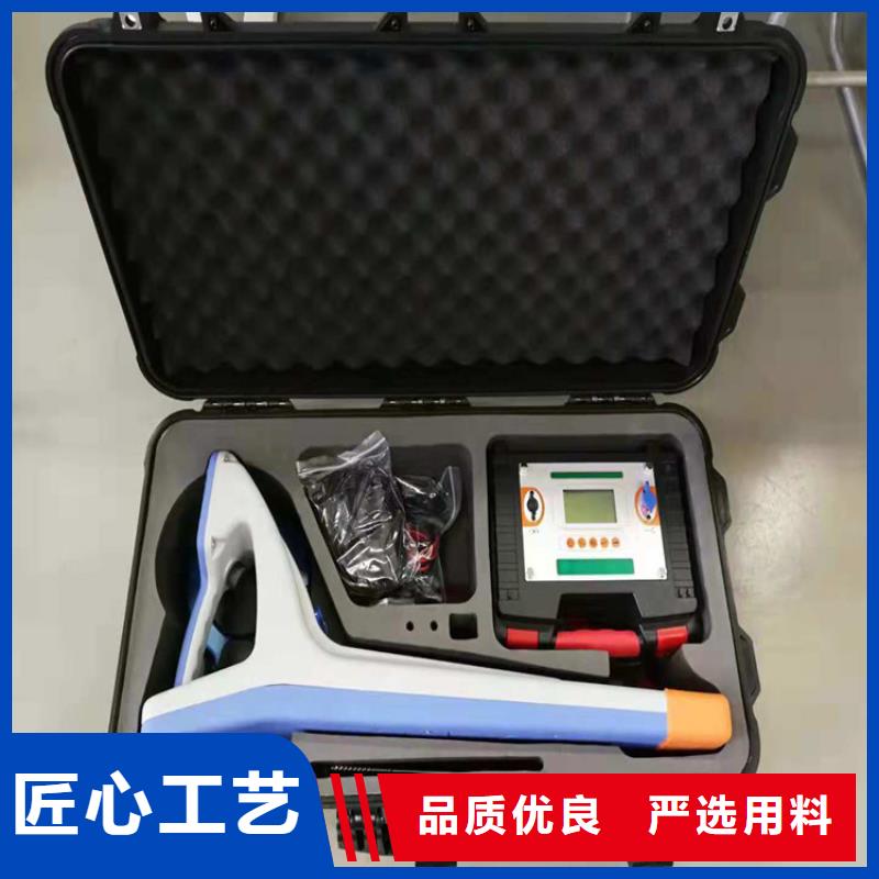 微机继电保护测试仪-视频-微机继电保护测试仪_吉林省吉林市天正华意电气设备(吉林市分公司)(吉林市分公司)