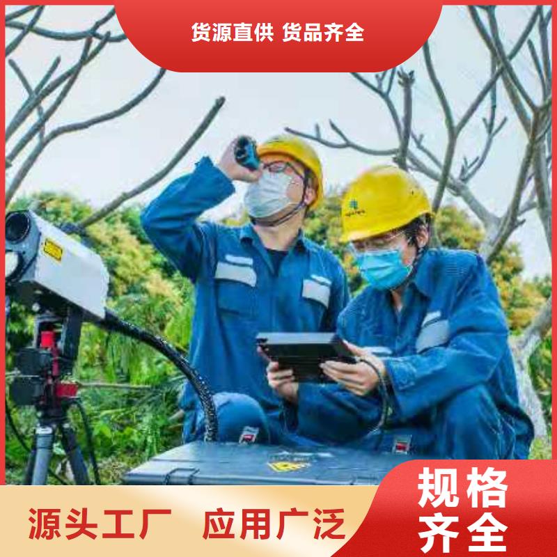 埋地管道防腐层状况检测仪本地厂家