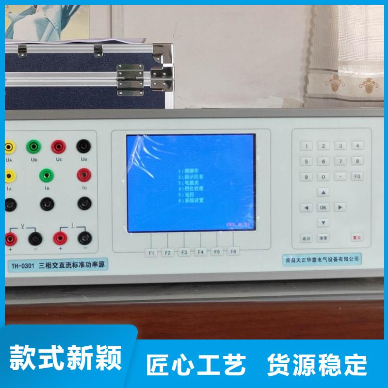 指示仪表检定台图片