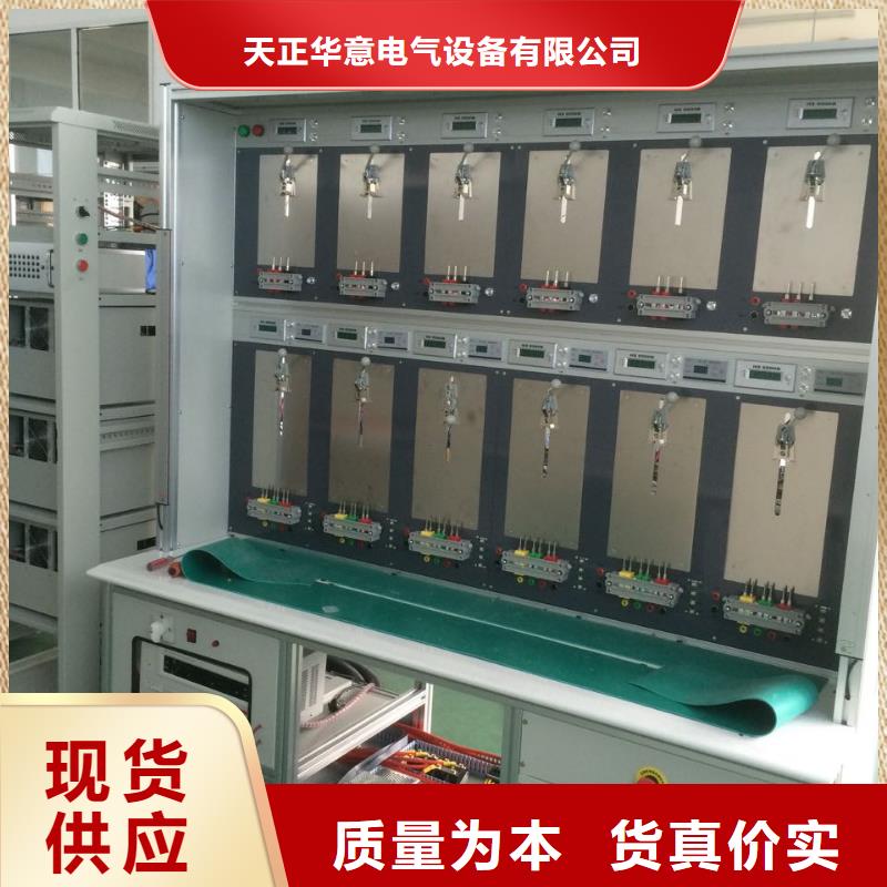 三相电能表校验装置真空度测试仪大品牌值得信赖