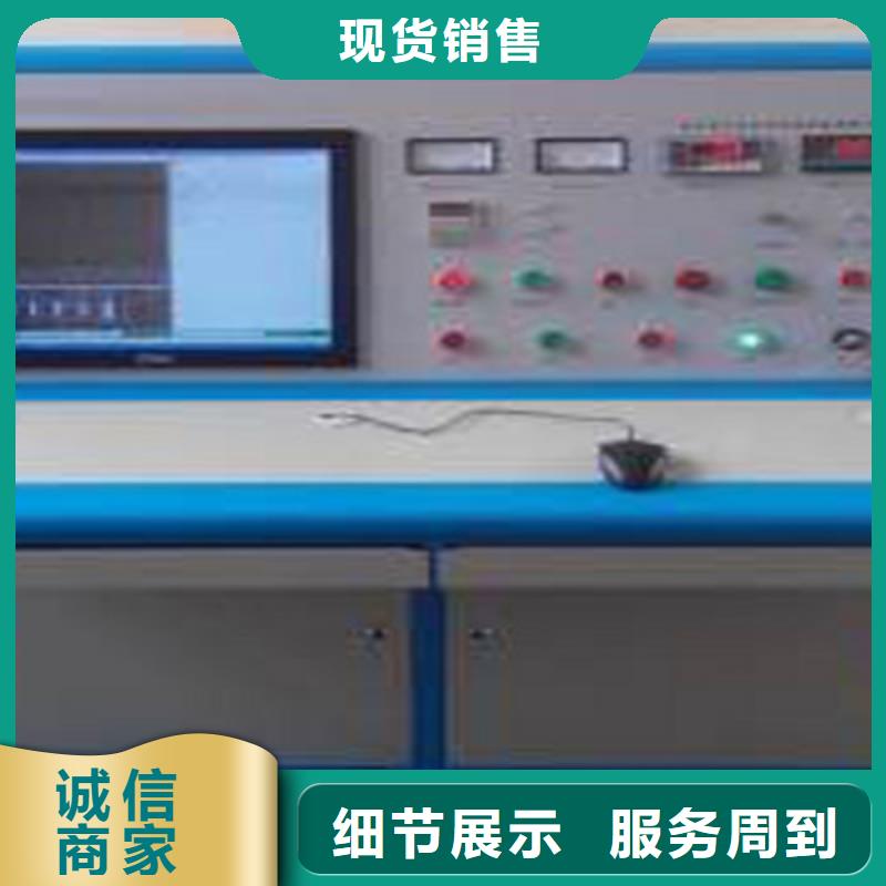 工频高压局放试验装置智能变电站光数字测试仪产品优良