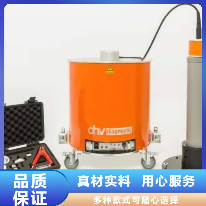 工频高压局放试验装置变压器直流电阻测试仪甄选好厂家