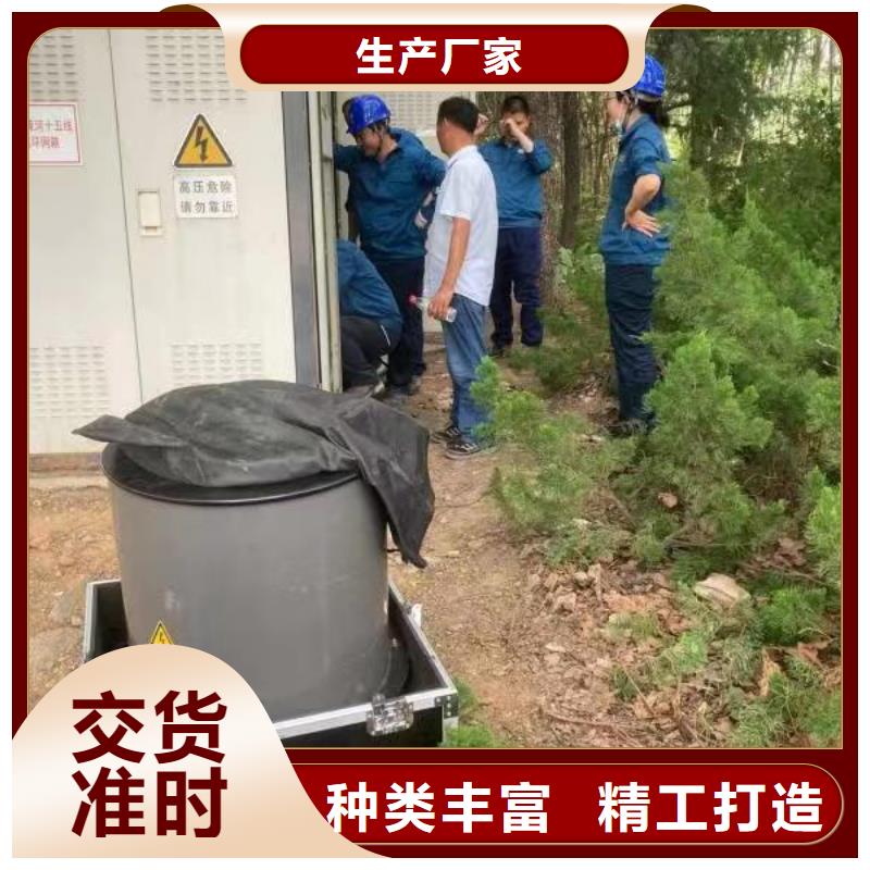 震荡波电缆局放测试仪