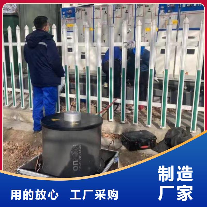 振荡波电缆局放测试仪