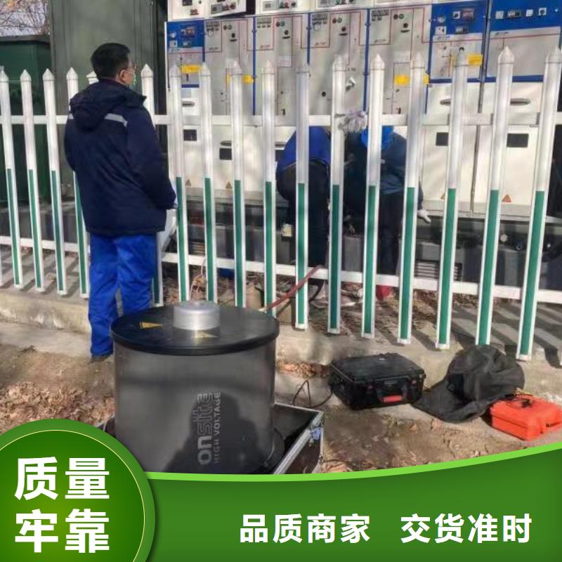 振荡波局放耐压试验系统_变压器容量特性测试仪多行业适用