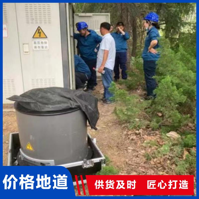 电缆振荡波局放测试系统