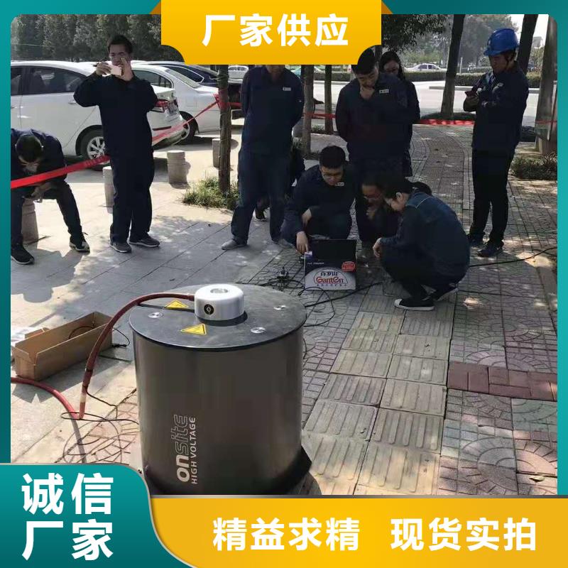 震荡波电缆局放测试仪