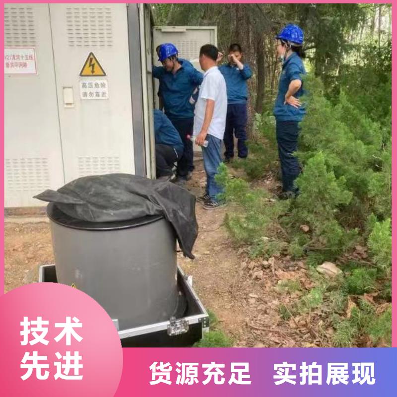 电缆振荡波局放测试系统经销商