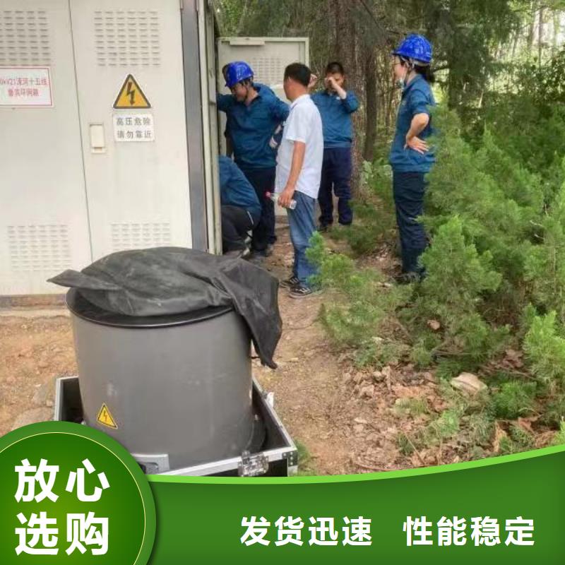 震荡波电缆局放测试仪