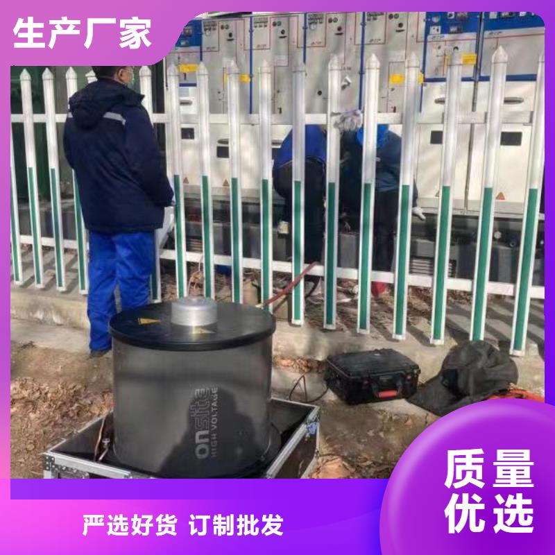 定制振荡波检测仪?的厂家