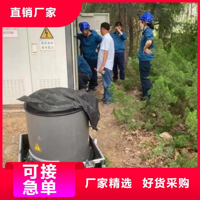 电缆震荡波技术标准