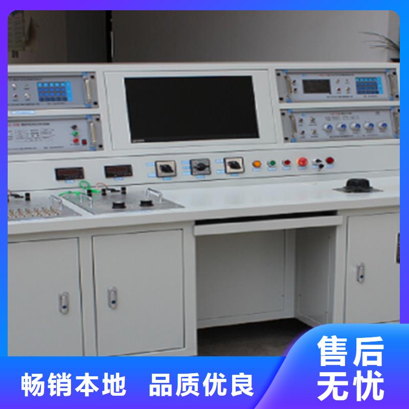 CT伏安特性测试仪、品质过关