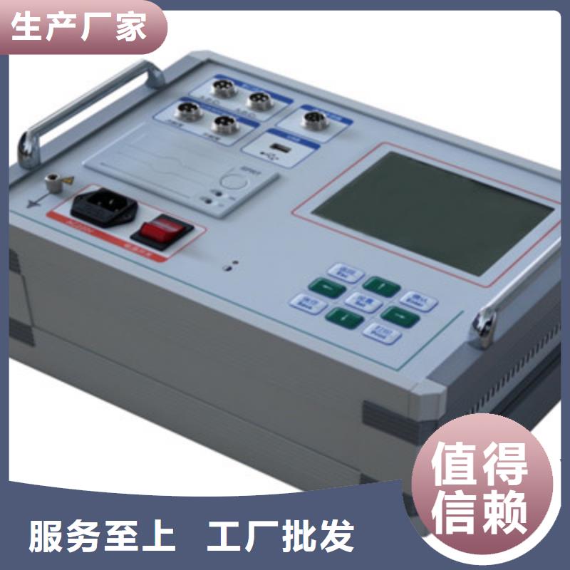优选：DCS综合性能测试仪本地厂家