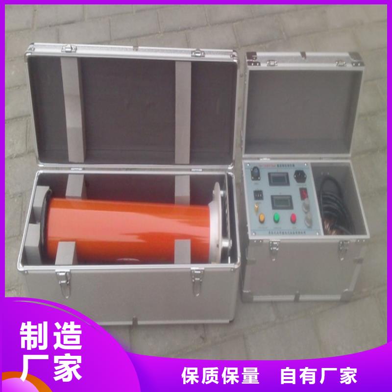 直流高压发生器三相交直流指示仪表校验装置优选厂商