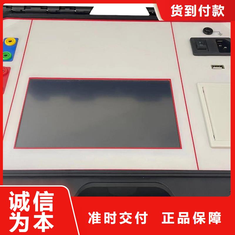 直流系统绝缘校验仪-直流电阻测试仪实力才是硬道理