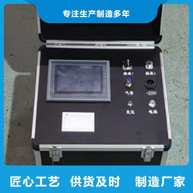 三相电动机保护器校验仪