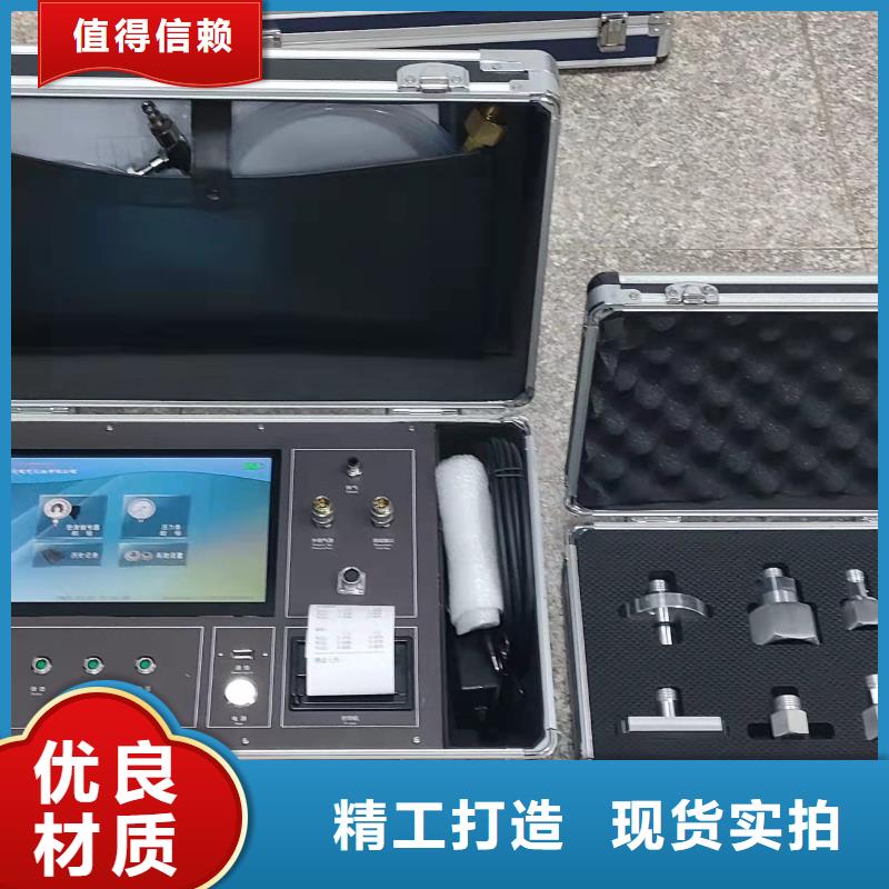 数字式移相器厂家，货源足