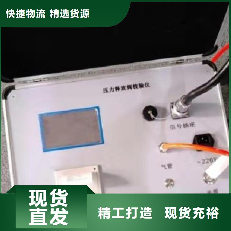 数字式移相器厂家，货源足
