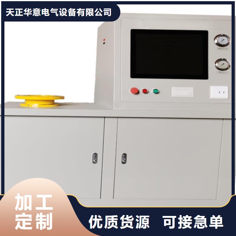 数字式移相器厂家，货源足
