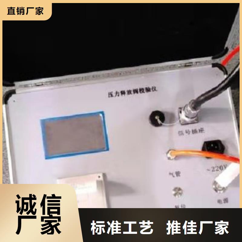 数字式移相器厂家,货源足