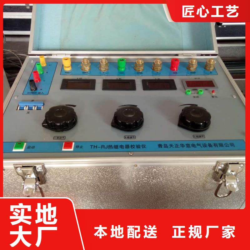数字式移相器厂家,货源足