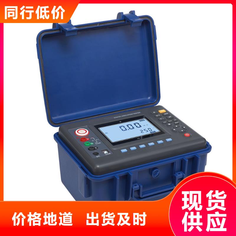 咨询大电流发生器 厂家