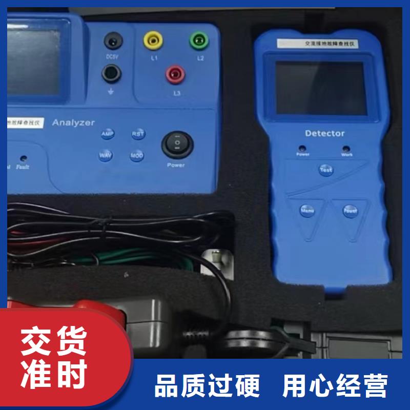 直流系统接地故障定位仪 【直流高压发生器】放心选购