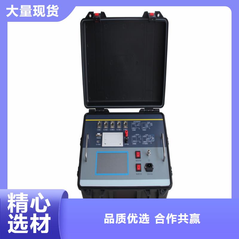 介质损耗测试仪直流高压发生器一对一为您服务